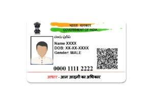 How to change mobile number in Aadhar online 